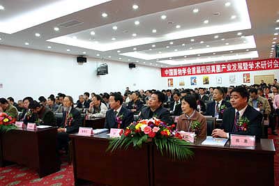 博亿国际 博亿国际