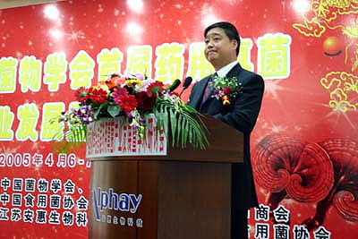 博亿国际 博亿国际