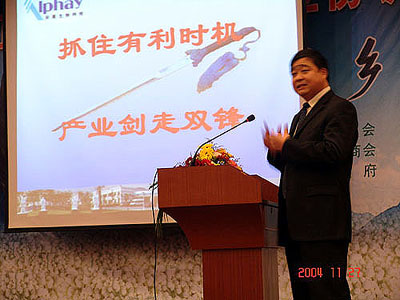 博亿国际 博亿国际