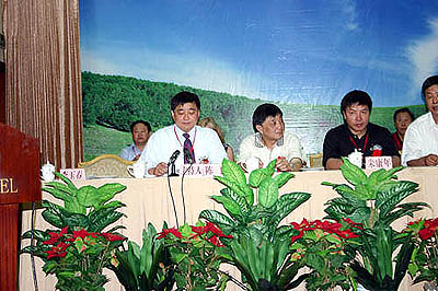 博亿国际 博亿国际
