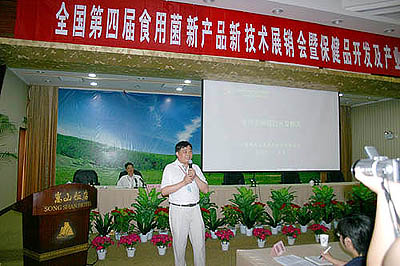 博亿国际 博亿国际