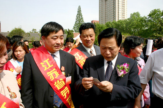 博亿国际 博亿国际