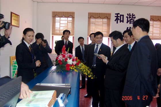 博亿国际 博亿国际