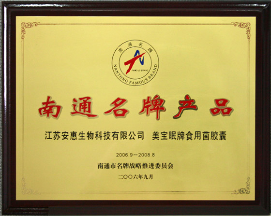 博亿国际 博亿国际