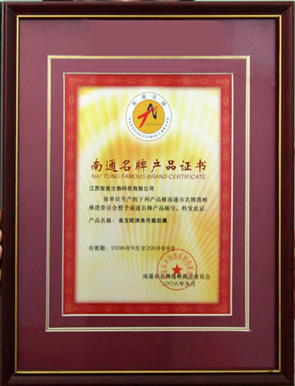 博亿国际 博亿国际